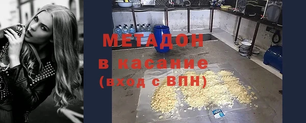 марки nbome Заводоуковск